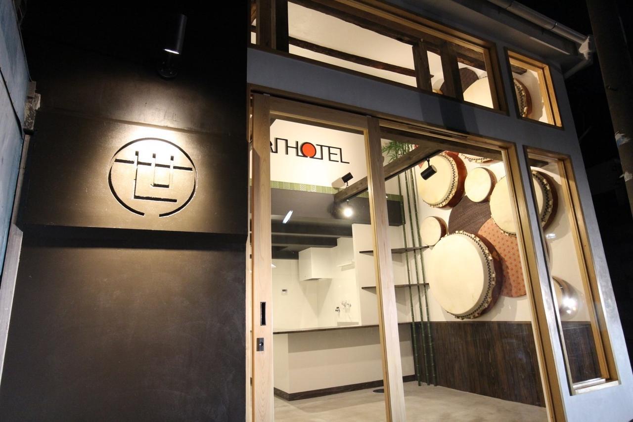 Sekai Hotel Shika Осака Екстериор снимка