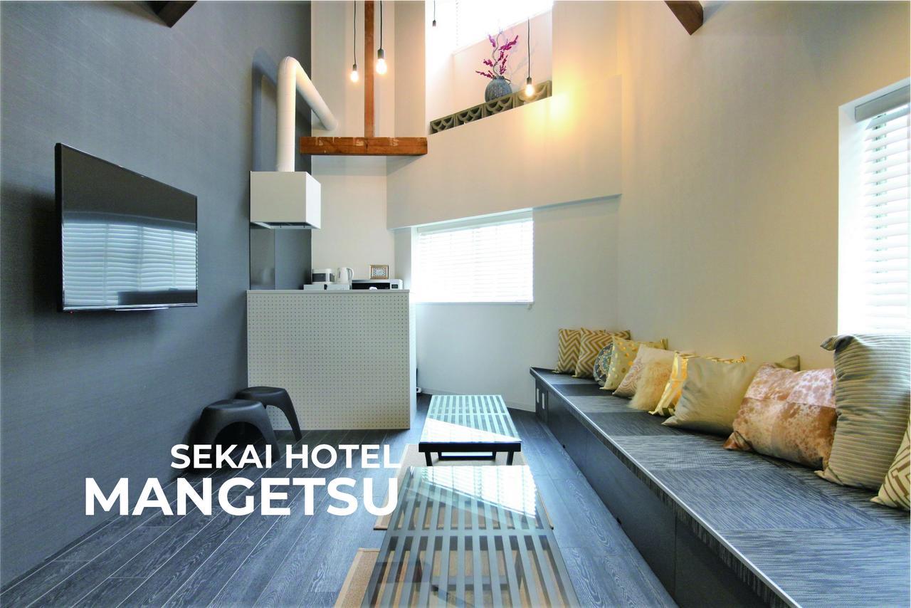 Sekai Hotel Shika Осака Екстериор снимка