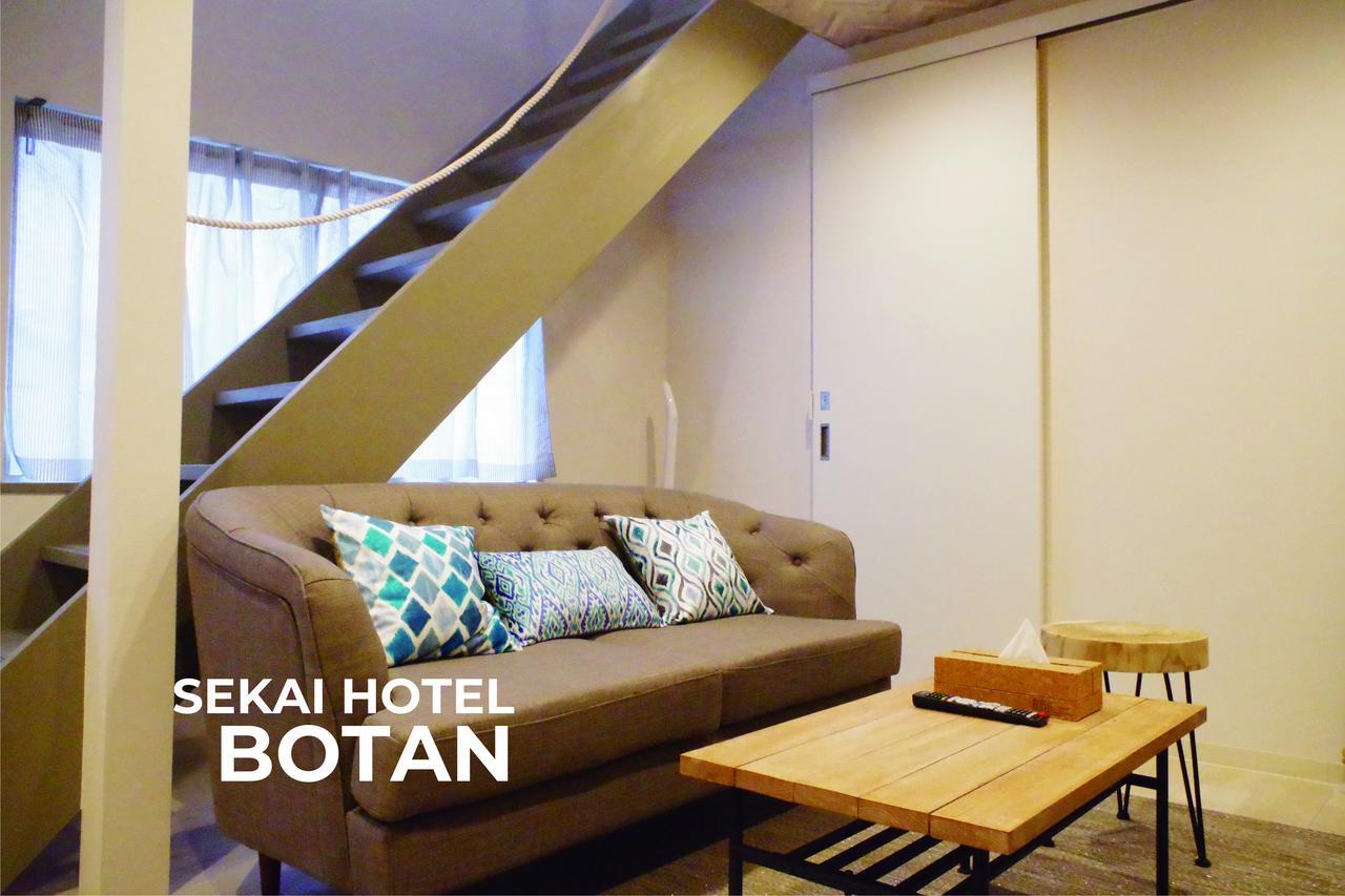 Sekai Hotel Shika Осака Екстериор снимка